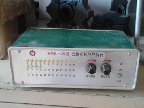 WMK-20型無觸點(diǎn)脈沖控制儀